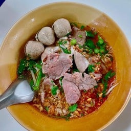 คำฝ้าย ก๋วยเตี๋ยวหมู/เนื้อ (ก๋วยเตี๋ยวข้างคอกาแฟ)