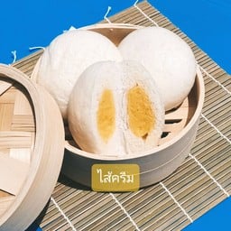 เปาปุ้ยปุ้ย