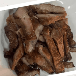 คอหมูย่าง