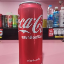 โค้กรสชาติออริจินัล