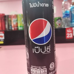 แป๊ปซี่ แบบไม่มีน้ำตาล