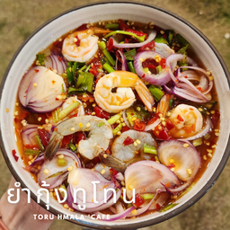 ยำกุ้งทูโทน (สด+สุก)