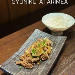 เนื้อผัดอาตาริเมะ