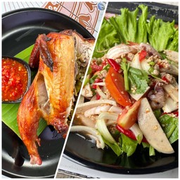 ตำหมูยอ + ไก่อบโอ่งครึ่งตัว