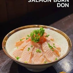 ข้าวแซลมอนเบิร์น