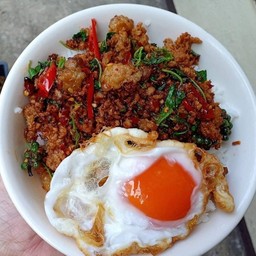 ลำแต้ ลำว่า ข้าวกะเพรา สันกลาง