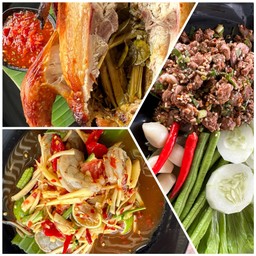 โปรโมชั่น 3 สหาย ตำกุ้งสด+ลาบเนื้อ+ไก่อบโอ่งครึ่งตัว