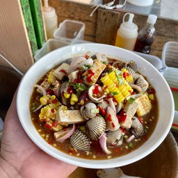 ยำหมูยอหอยแครง