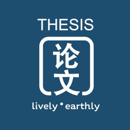 THESIS SIAM DISCOVERY