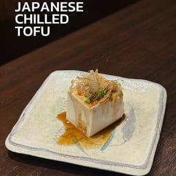 เต้าหู้เย็น