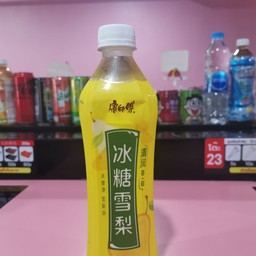 ชาจีน ขวดใหญ่
