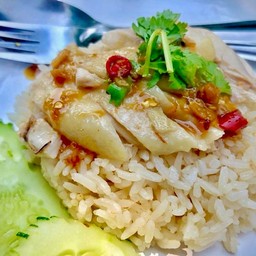 ข้าวมันไก่