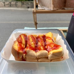 ปังปิ้งสตอเบอร์รี่(2 แผ่น)