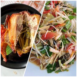 ตำป่า + ไก่อบโอ่งครึ่งตัว