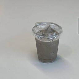 Dark Roast Hojicha