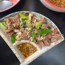 ลวกจิ้มเนื้อ