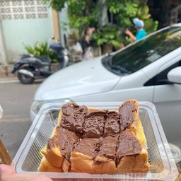 ปังปิ้งนูเทล่า(2แผ่น)