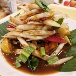 ตำไหลบัว
