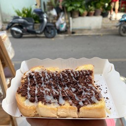 ปังปิ้งโอวัลตินนม(2แผ่น)