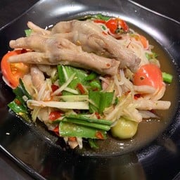 ติดนม อมมุก อบต. ท่าตูม อบต. ท่าตูม