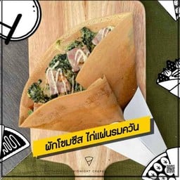 เครปญี่ปุ่น MIDNIGHT CREPES (มิดไนท์เครป) สาขาเอกชัย-กำนันแม้น (ศาลธนบุรี)