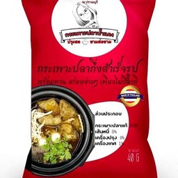กระเพาะปลากึ่งสำเร็จรูป แบบแห้ง