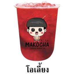 โอเลี้ยง