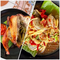 ตำกุ้งสด + ไก่อบโอ่งครึ่งตัว