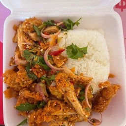 ข้าวยำไก่แซ่บ