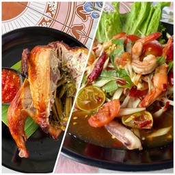 ตำกุ้งสุก + ไก่อบโอ่งครึ่งตัว