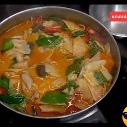 แกงเผ็ดหน่อไม้ดอง