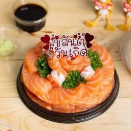 เสือแซลมอน888(Salmon Tiger)