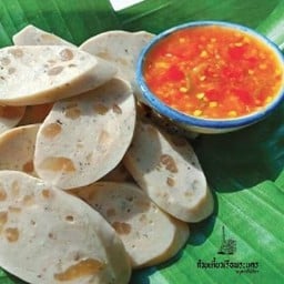 หมูยออุบลหนังพริกไทยดำ