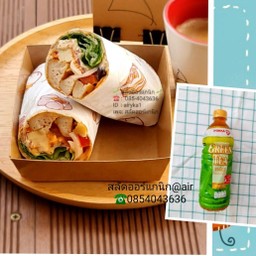 เซ็ทคลายร้อน