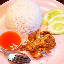 ข้าวกุ้งทอดกระเทียมพริกไทยดำ
