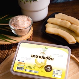 มะขามแช่อิ่มเกรด ไร้เม็ด กรอบ 3 รส 500 กรัม