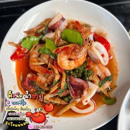 ผัดฉ่าทะเล