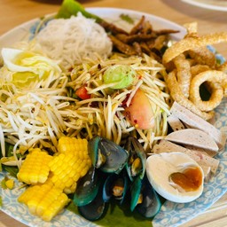 เจ้หญิงแซ่บเว่อร์