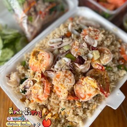 ข้าวผัดทะเล ใหญ่ๆ