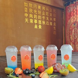 บลูฮาวายโซดา