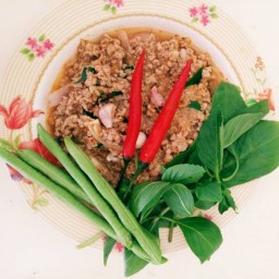 ลาบศรีสะเกษ