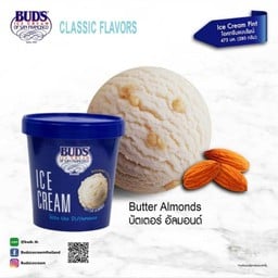 Butter Almonds 473 ml