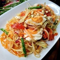 เจ้มืด ส้มตำ รสเด็ด