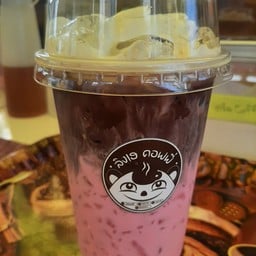 ลิงเฮคอฟฟี่ บางหัวเสือ สมุทรปราการ