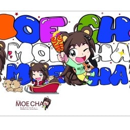 MOE CHA โมเอะชา ชานมไข่มุก & คอนด๊อก & ของทอด & ขนมปังปิ้ง โกสุม 42