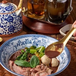 ก๋วยเตี๋ยวเนื้อตุ๋น