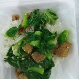 เเขนงหมูกรอบราดข้าว