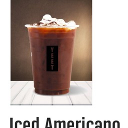 กาแฟพรีเมี่ยมอเมริกาโน่