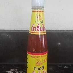น้ำจิ้มไก่ ก่วงตี้320กรัม เจ