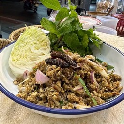 ลาบปลาดุก